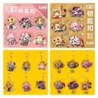 12 новых стильных милых игровых фигурок героев фильма Genshin THOMA Kunikuzushi Gorou ataki Мотт Косплей акриловые брелоки Поклонники рождественские подарки