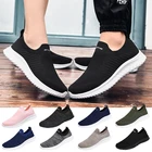 Сверхлегкие мужские кроссовки для бега, дышащая женская спортивная обувь, мягкие кроссовки на плоской подошве, модная повседневная прогулочная обувь для пар, большие размеры 46