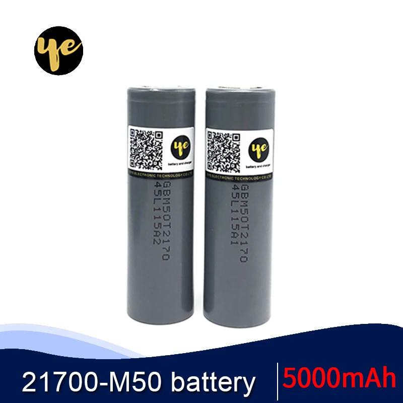 Абсолютно новый оригинальный импортный для LG INR21700 M50 5000mAh 10A разрядная литиевая