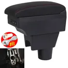 Для Dacia Duster подлокотник для Nissan terrano автомобильный подлокотник центр хранения коробка автомобильные аксессуары интерьера с USB светодиодный