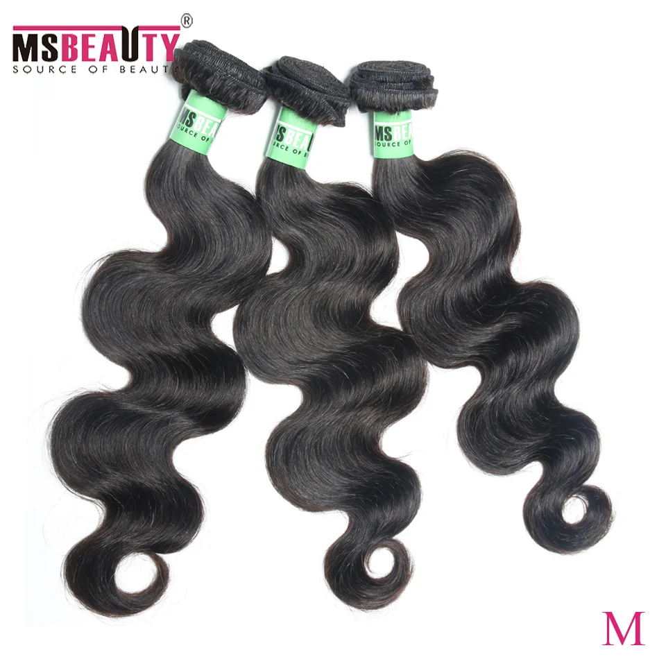 Indian Hair Body Wave Bundles Middle Ratio Natural Black Msbeauty Human Weave Remy Extension 1/3/4 PCS | Шиньоны и парики