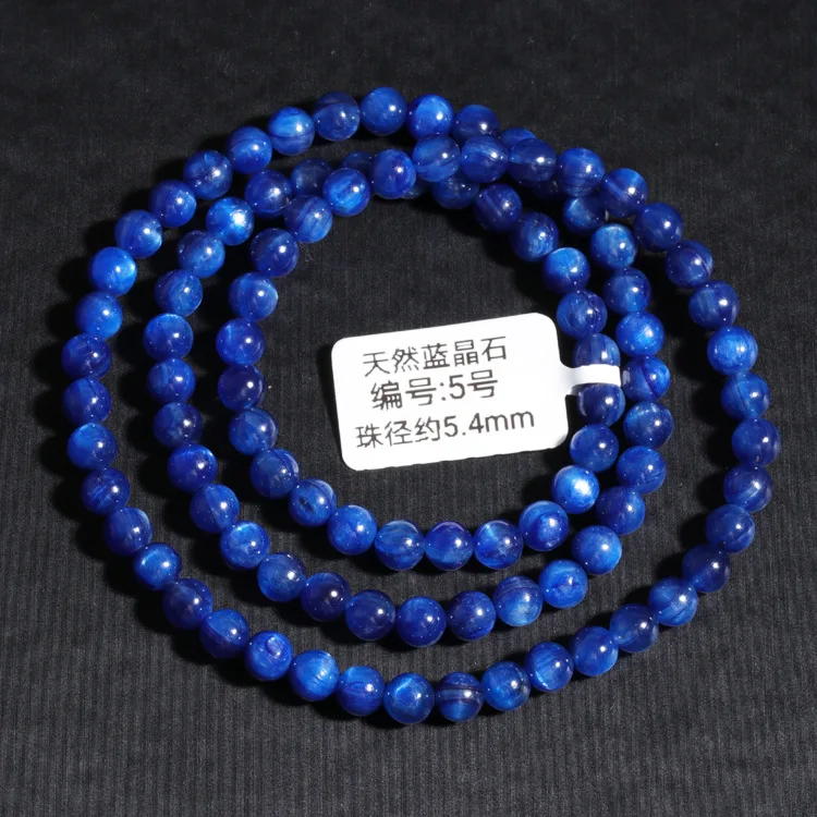 

Natural Kyanite Three Circle Bracelet Blue Hair Crystal Hand String Blue Velvet Crystal Cat Eye Effect Blue Crystal Men And