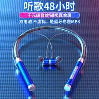 ultra long stand by bluetooth dual earphone neck wear waterproof earphone sports running game karaoke any cell phone general