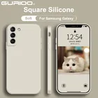 Квадратный силиконовый чехол для Samsung Galaxy S21 S20 FE S10 E Plus Note 10 Pro 20 Ultra A50 A70 A31 A41 A51 A71 A32 A42 A52 A72, чехол