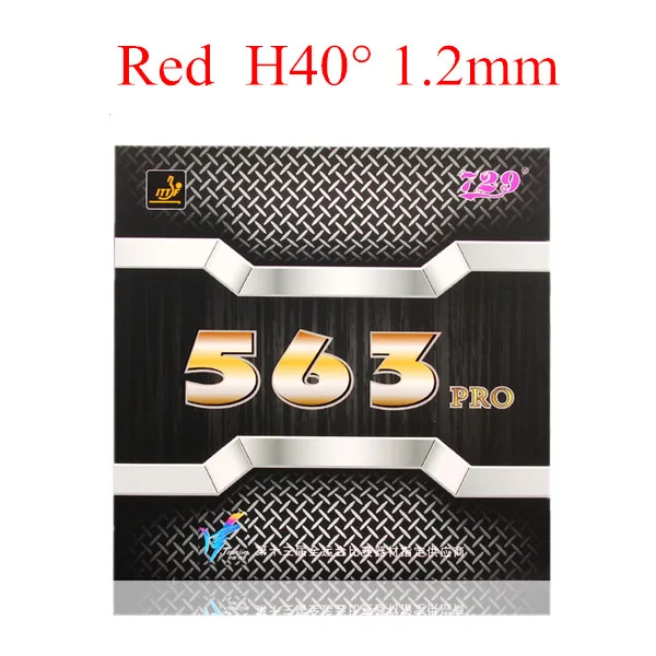 Red H40 T1.2 729 Friendship New 563 PRO(563 province, Pips-out Special) резиновый удар для настольного тенниса с губкой для пинг-понга - Цвет: Red H40 T1.2