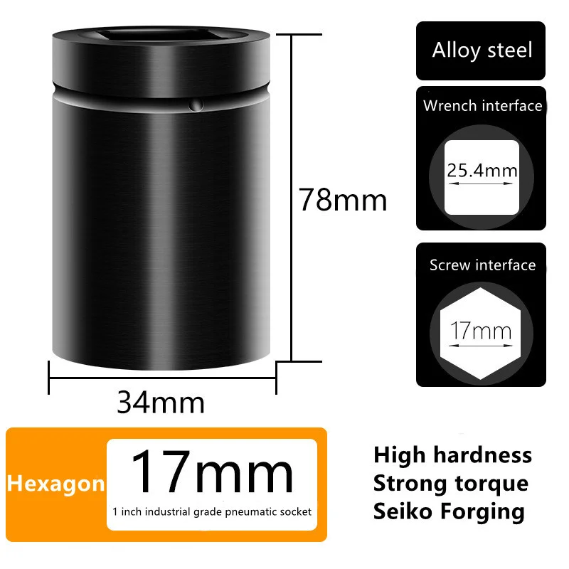 

Большая втулка для пневматического пистолета 17 мм, Электрический экономичный гаечный ключ, удлиненная Тяжелая Шестигранная головка для пи...