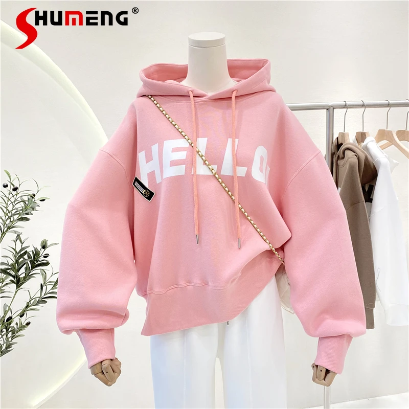 

Hoodies & Sweatshirts