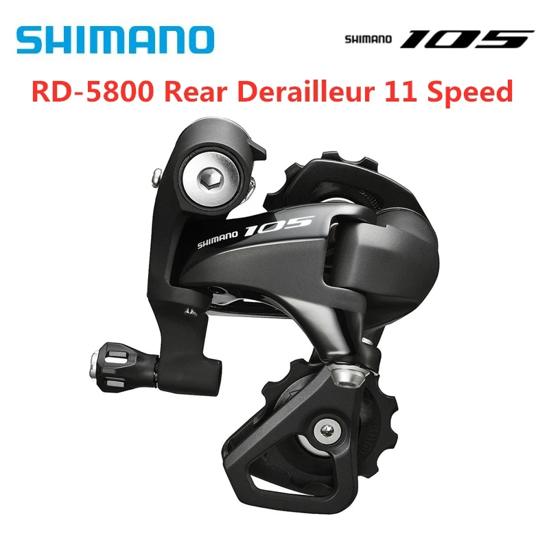 Shimano 105 5800 11 скорость двойной короткий/средний клетка задний переключатель RD-5800 SS/GS черный