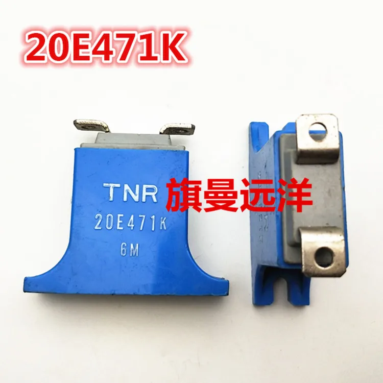 

Фотофон 20E471K TNR 6M