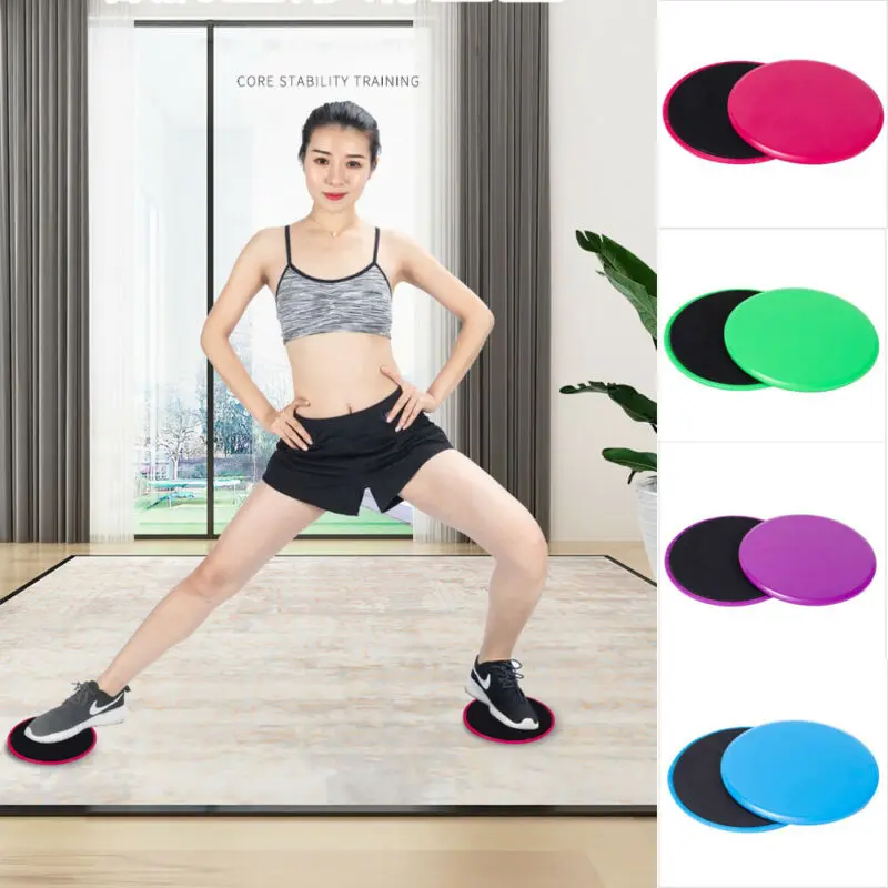 2 шт. скользящие диски слайдер для мужчин фитнес диск упражнений скользящая