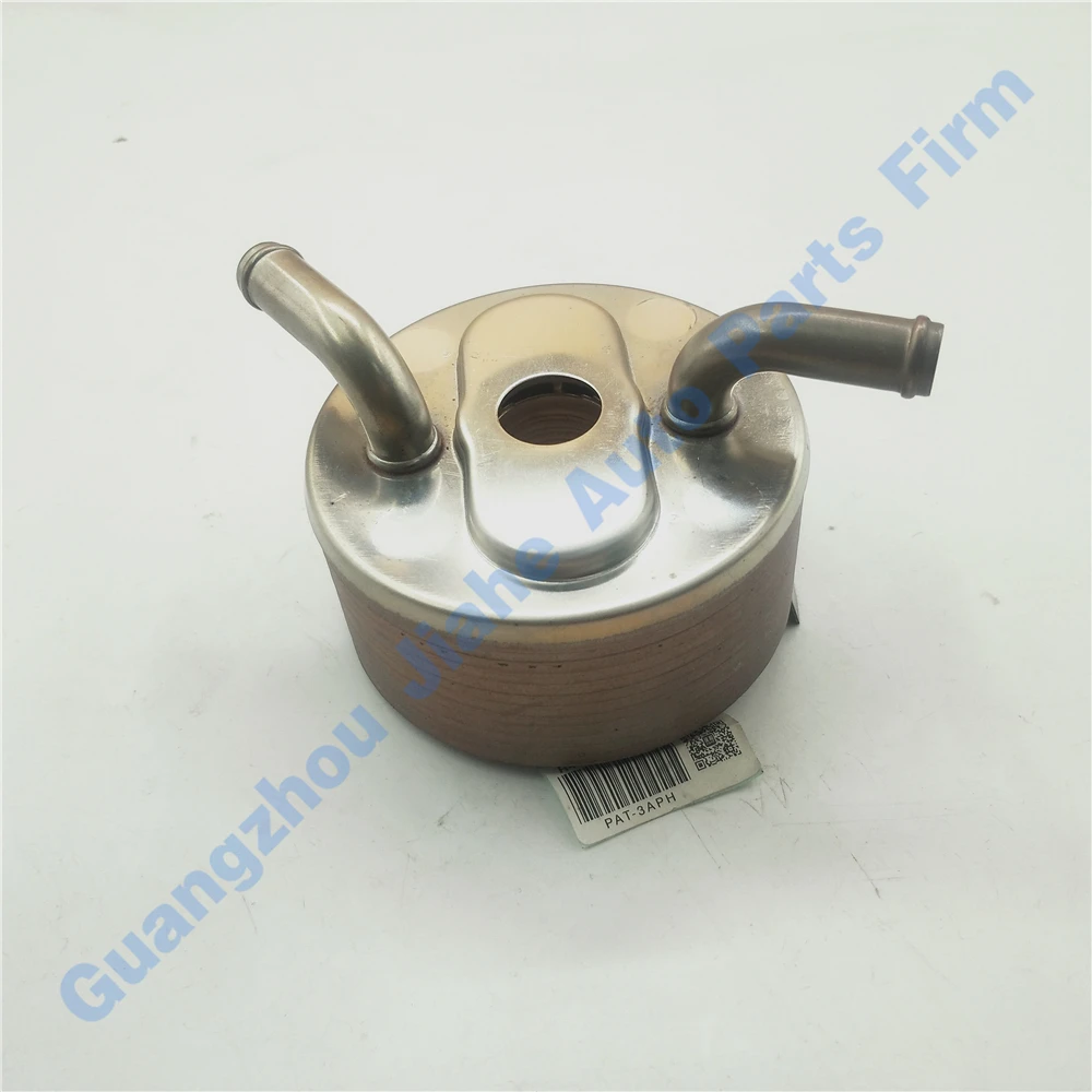 Масляный радиатор двигателя PAT Assy масляный для Mitsubishi 1240A008 1240A053|Маслоохладители| |