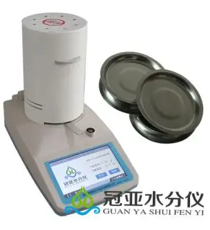 

WL-6F Quick Moisture Tester 5 Minutes Test SFY-6F Upgrade Grain Plastic
