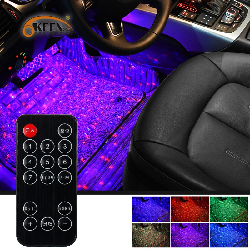 Светодиодная подсветка RGB для салона автомобиля декоративный светильник