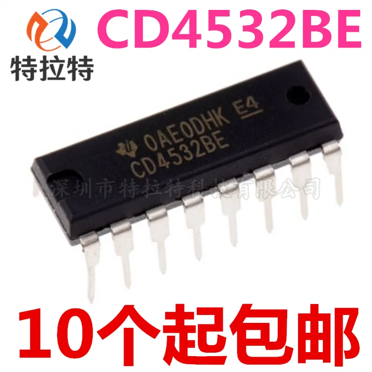 10 шт./лот CD4532BE CD4532 DIP16 S 8 бит приоритетный кодировщик новый оригинальный |