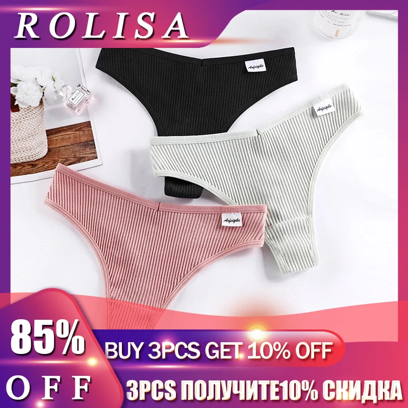 Женские хлопковые трусики сексуальное нижнее белье горячая женская одежда для
