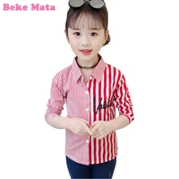 teenage girls blouses 2021 autumn striped school kids blouse for girl long sleeve turn down collar patchwork childrens shirts