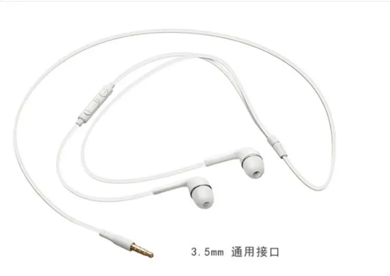 

Наушники-вкладыши с микрофоном/регулятором громкости для мобильных телефонов и планшетов и MP4 3,5 мм