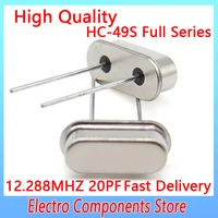 10pcslot hc 49us 2pin 12 288m 49s passive quartz resonator crystal oscillator hc 49s 12 288mhz 20pf %c2%b120ppm diy electronic kit