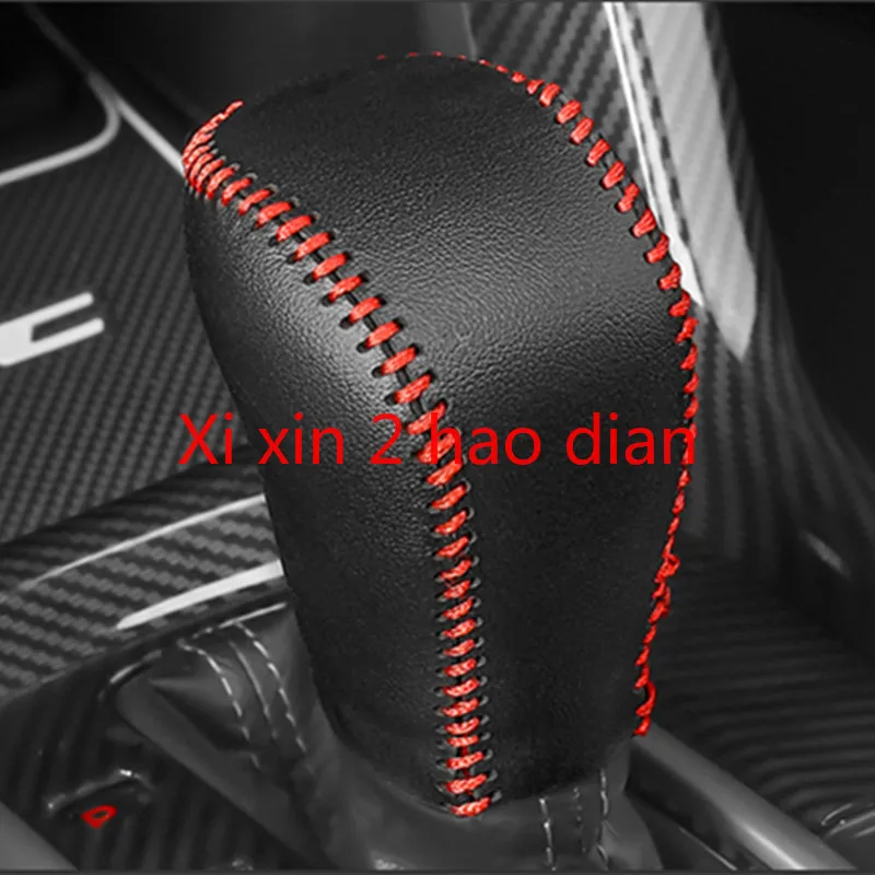 

For Honda Civic Automatic gear shift cover gear lever protection gear cover