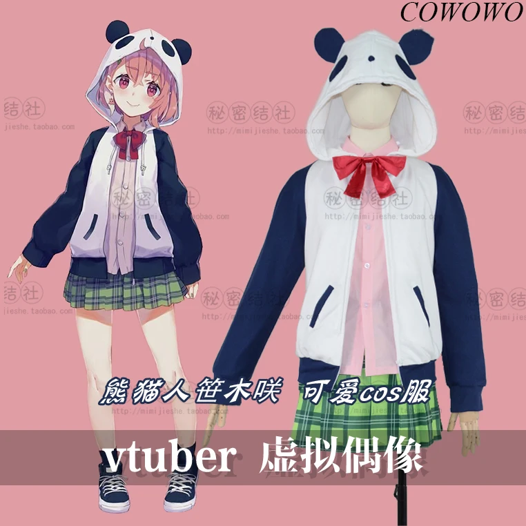 

Аниме! Костюм сасасаки Саку для косплея VTuber, милая клетчатая юбка, костюм для Хэллоуина, карнавала вечерние ролевой игры, женский наряд