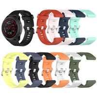 smart watch simple wristband silicone watch belt strap bracelet for garmin watch comfortable wristband watchband