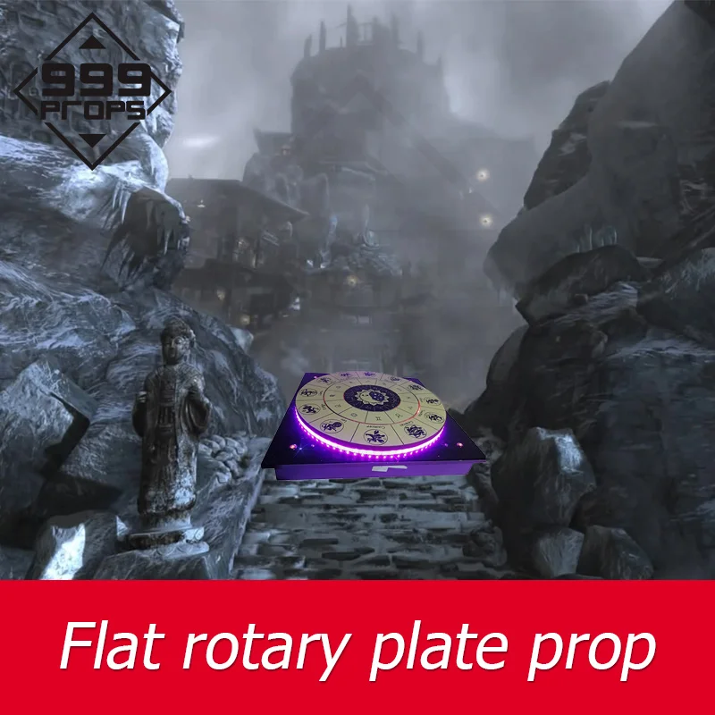 Плоская Вращающаяся опора для игры в комнату побега вращающаяся пластина нужное