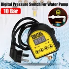 Цифровой цифровой контроллер автоматического воздушного насоса водяной масляный компрессор переключатель регулятора давления для включениявыключения водяного насоса