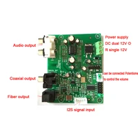dykb digital turntable player es9038q2m i2s dsd dop raspberry pi digital output coaxial fiber digital audio dac decoder board