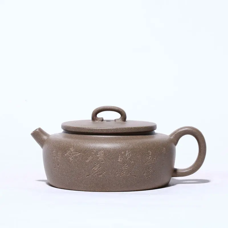 

Hongyun teapot edge boutique large Mansheng Jinglan purple clay teapot