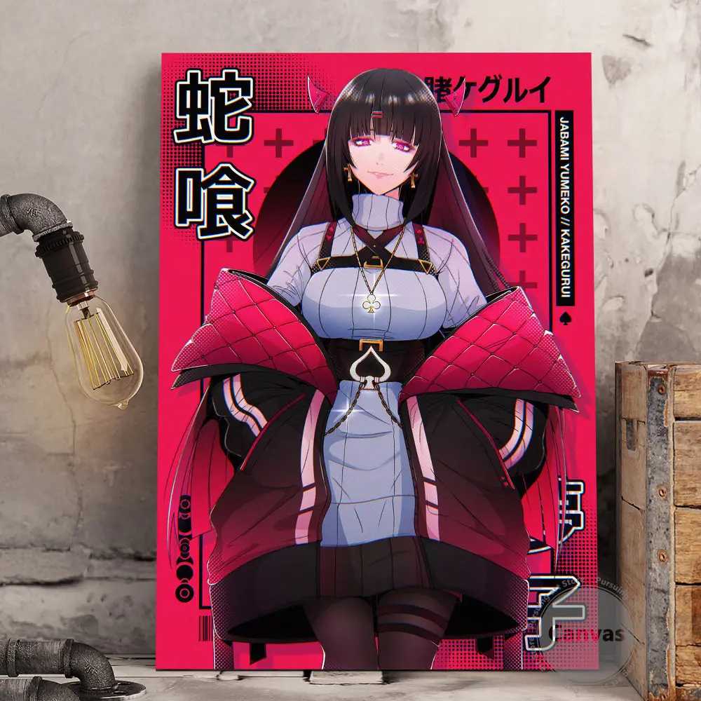 Аниме Jabami Yumeko kakegurui холст украшения печать плакат Настенный декор картины
