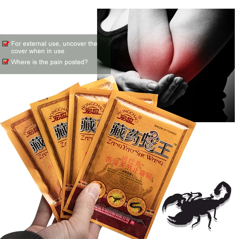 

40pcs Joint Pain Relieving Patch Snake Scorpion Venom Extract Medical Plaster For Knee Back Rheumatoid Arthritis Sticker QC1349Q