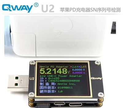WITRN-U2 измеритель тока и напряжения USB тестер QC4+ PD3.0 2,0 PPS протокол быстрой зарядки
