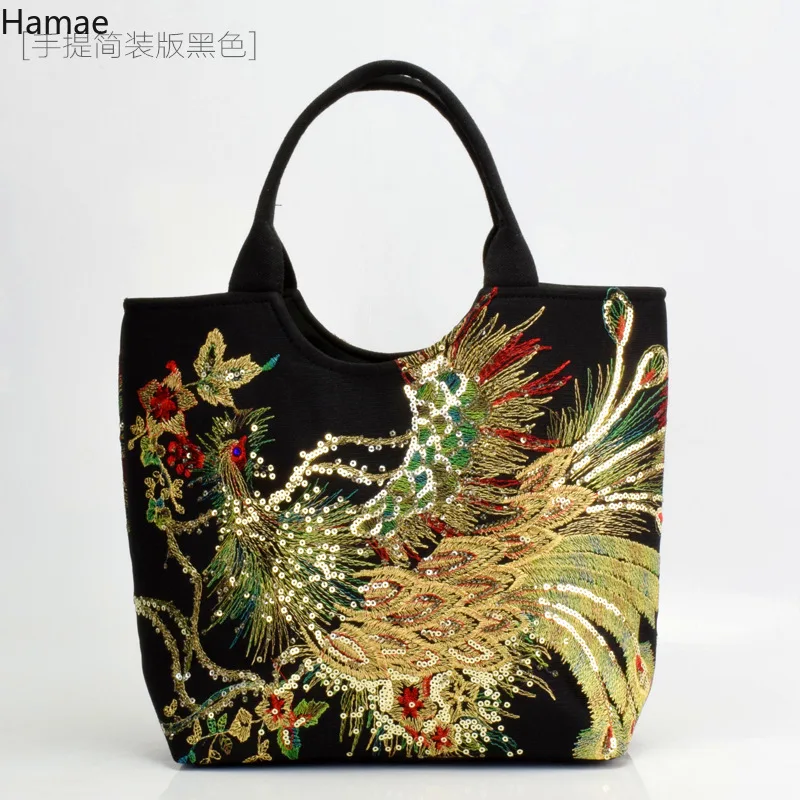 

Women Fashion Embroidery Peacock Bohemia Style Retro Shoulder Bag Large Capacity Totes Shopping Handbag Shiny Sequins Female Bag