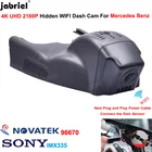 Видеорегистратор автомобильный, 4K, 2160P, с поддержкой Wi-Fi, для Mercedes Benz CLA w117, Mercedes Benz GLA x156, Mercedes Benz A Class w176 w177