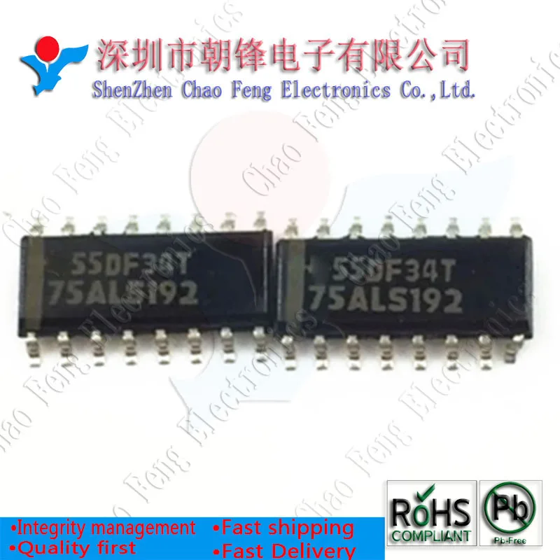 10 шт. SN75ALS192DR 75ALS192 SOP16 Новый оригинал | Электроника