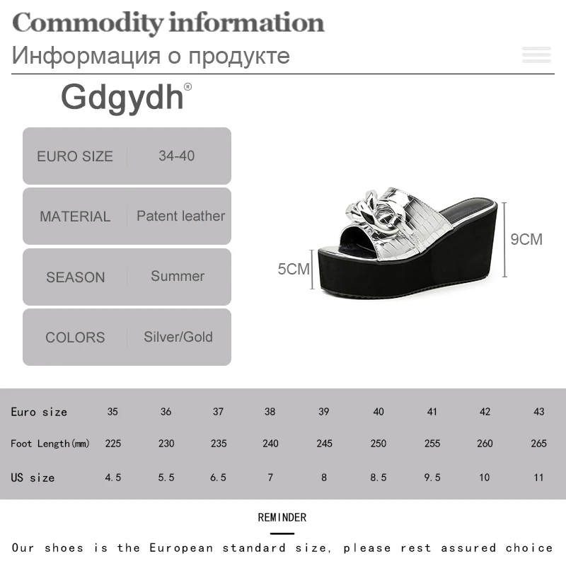 

Gdgydh Fashion Big Metal Chain Platform High Heels Sandals Women Slippers Outdoor Slip On Golden Silver Summer Leisure Shoes