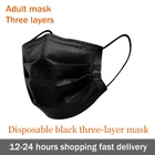 Маска для взрослых одноразовая трехслойная, Пыленепроницаемая и дышащая, 1050100 шт.