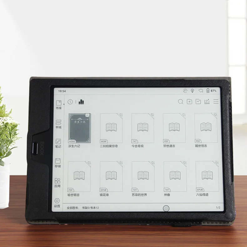 Чехол-кобура для смартфонов Boox Note 2/Note Pro с подставкой 2020 дюйма | Компьютеры и офис
