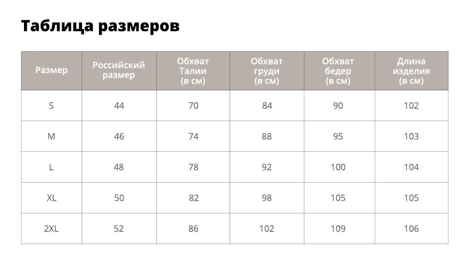 Sisjuly Старинные Платья Женщин Полосатый Бантом Платье Офис Леди С Бантом Сексуальные Девушки Мода Повседневная Женщины Платье