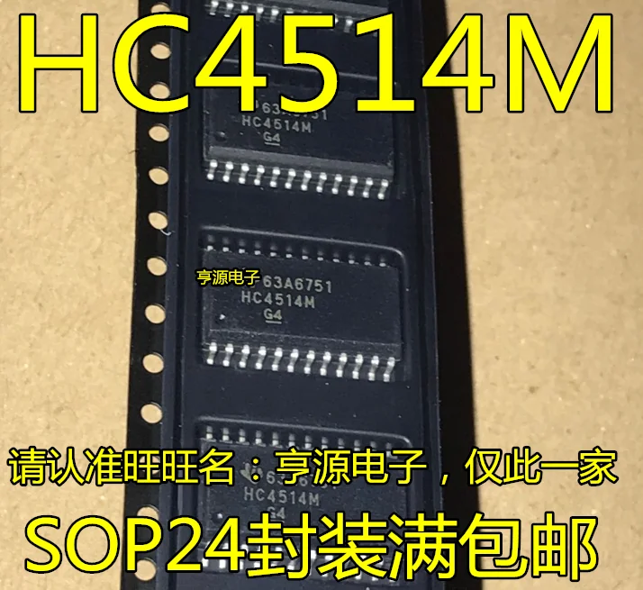 

5 шт. CD74HC4514M96 HC4514M SOP24 74