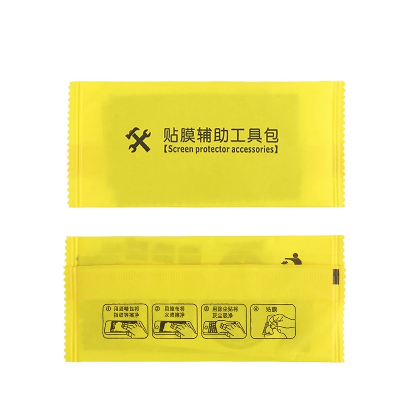 

Clear Anti-Fog Patch Film Universal Motorcycle Helmet Lens for Full Half Face N0HF