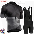 2022 летняя велосипедная профессиональная команда Мужская черная трикотажная одежда с коротким рукавом регулируемые шорты велосипедная одежда