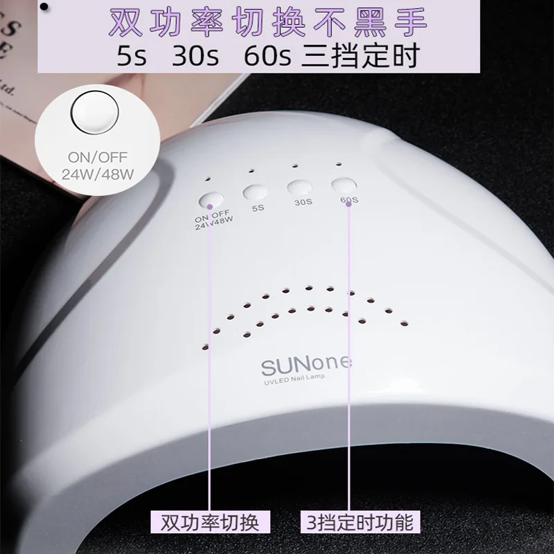 

48W SUNONE Professional LED UV Nail Lamp for Nail Gel Polish LED Nail Light Nail Dryer UV Lamp support dropshipping wholesale