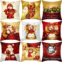 golden red christmas cushion covers polyester happy new year pillowcases santa claus xmas gifts christmas decoration 2022