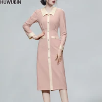 womens korean autumn new style high end temperament lapel long sleeve high waist fashion elegant avant garde catwalk dress