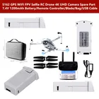 S162 GPS 4K селфи Радиоуправляемый Дрон 7,4 V 1200Mah аккумуляторпропеллерпульт дистанционного управленияПортативная сумкаUSB кабель запасные части для дрона S162 RC