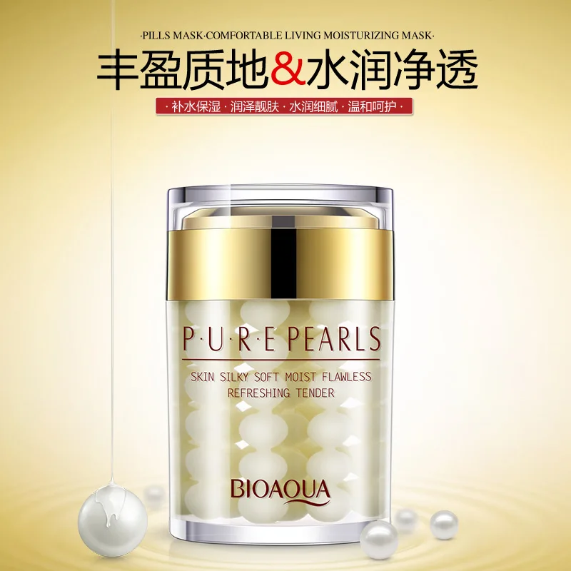

BIOAQUA pearl water Moisturizing Cream Moisturizing Cream