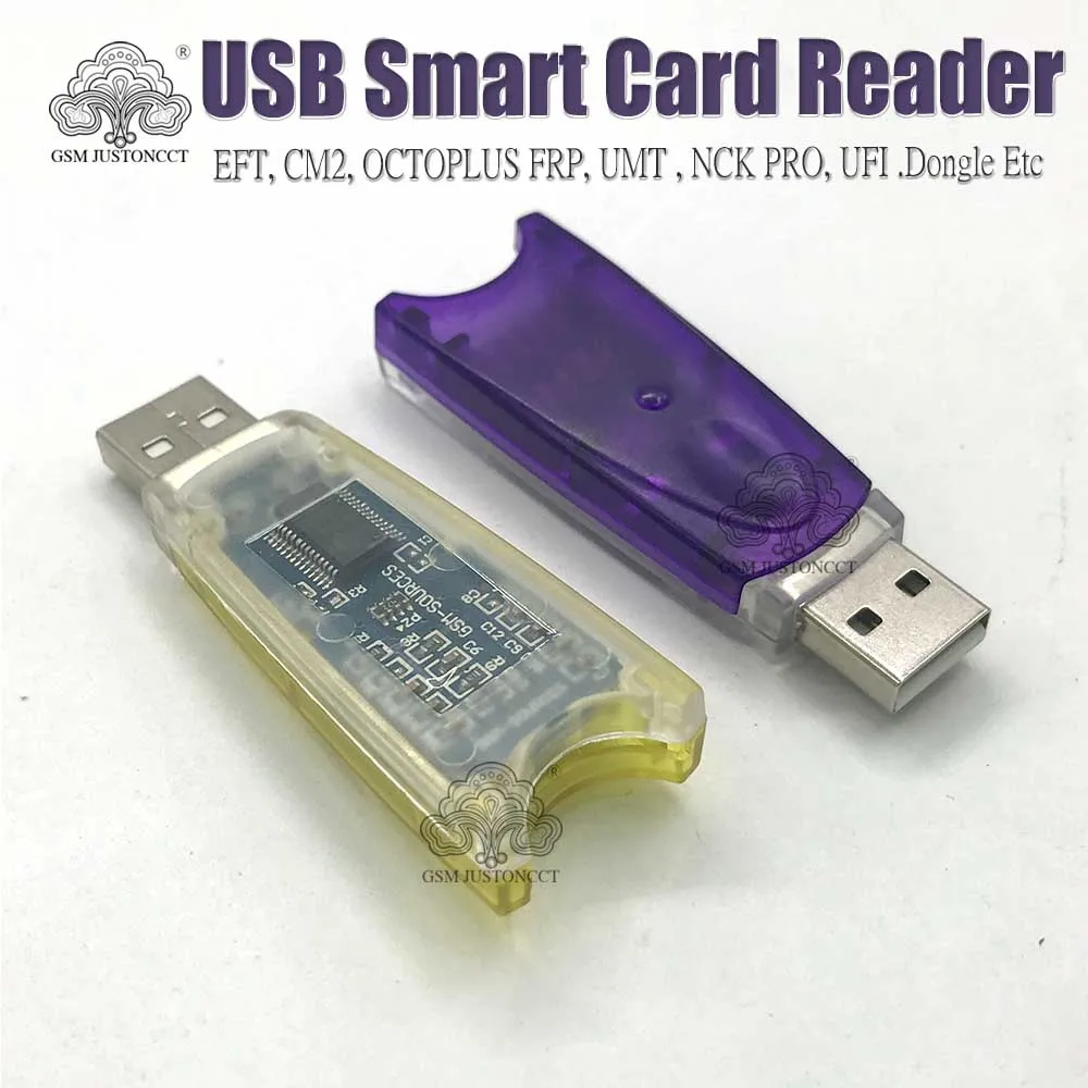 Оригинальная новая высокоскоростная смарт-карта EFT CM2 OCTOPLUS FRP UMT NCK PRO кардридер Dongle