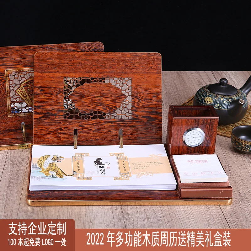 Decoraci&oacute;n de a&ntilde;o de Tigre, marco de calendario de escritorio de madera de negocios, florero de l&aacute;piz grande, caja de regalo de decoraci&oacute;n, Plan antiguo 2022-0