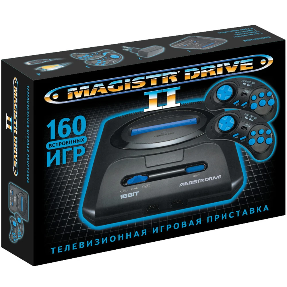 Игровая приставка Magistr Drive 2 160 игр | Электроника